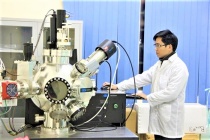 Việt Nam phấn đấu năm 2025 lĩnh vực Vật lý sẽ xếp nhóm 5 nước đứng đầu ASEAN 