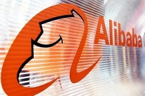 Alibaba sẽ trình diễn những công nghệ mới nhất tại Lễ hội mua sắm toàn cầu