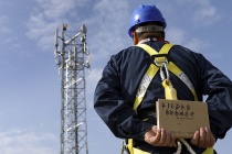 Bốn điều đáng mong đợi của 5G châu Á năm 2021