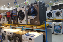 Máy giặt lồng ngang giảm giá không phanh đầu hè, có mẫu chỉ 5,3 triệu đồng