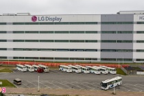 Nhà máy sản xuất smartphone LG ở Hải Phòng chuyển sang làm đồ gia dụng