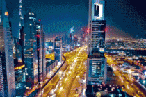 UAE - cường quốc công nghệ mới nổi