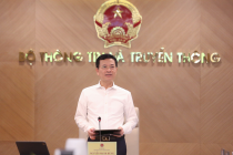 Bộ TT&TT tổ chức Sơ kết công tác quản lý nhà nước 6 tháng đầu năm 2021