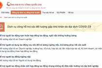 Cổng DVC quốc gia: Hỗ trợ người lao động, DN bị ảnh hưởng do COVID-19