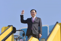 Chủ tịch Quốc hội đến Áo tham dự Hội nghị các Chủ tịch Quốc hội thế giới lần thứ 5