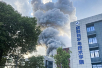 Trung Quốc: Nổ phòng thí nghiệm Trường ĐH Hàng không Vũ trụ, 11 người thương vong