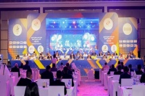 Hội đồng Olympic châu Á bổ sung hai đại hội thể thao trong lịch trình