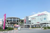Aeon muốn niêm yết trên sàn chứng khoán Việt Nam