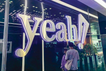 Yeah1 lên kế hoạch bán vốn tại công ty con Edigital