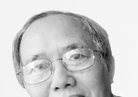 Nghề khoa học