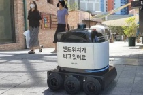 Hàn Quốc: Robot giao hàng sẽ được hoạt động trên đường phố vào năm 2023