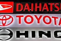 Toyota tạm ngừng hoạt động 2 ngày do bị tấn công mạng