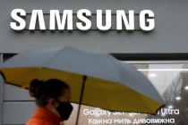 Một số dữ liệu bí mật của Samsung bị rò rỉ