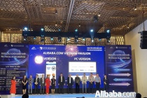 Khai trương gian hàng Việt Nam trên sàn thương mại điện tử Alibaba