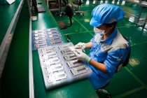 Công ty chuyên sản xuất Bphone của BKAV âm thầm giải thể sau chưa đầy hai năm đi vào hoạt động