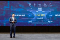 6 tính năng của 5.5G - Giá trị mới cho cuộc sống số và phát triển số