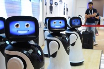 Hội nghị Robot thế giới 2022 sẽ được tổ chức từ 18 - 21/8 tại Bắc Kinh