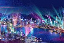 Hong Kong (Trung Quốc) tham vọng trở thành trung tâm tài sản ảo quốc tế