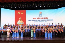 Đại hội đại biểu Đoàn TNCS TP.HCM: Chuyển đổi số là động lực để phát triển của thanh niên TP.HCM
