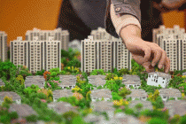 Bộ Tài chính và Bộ Xây dựng cùng nhau giám sát việc phát hành trái phiếu bất động sản