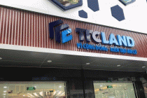 TTC Land bị UBCKNN phạt do không công bố thông tin