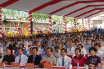 ĐH Sư phạm Kỹ thuật Vĩnh Long kỷ niệm 62 năm ngày thành lập