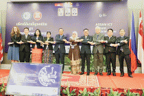 Diễn đàn ASEAN - ICT bảo vệ trẻ em trực tuyến