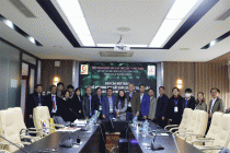 Hội thảo VNICT 2022: Sản xuất thông minh
