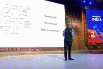 Google dùng AI để dịch chữ viết tay nguệch ngoạc của bác sĩ