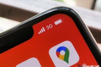 Mỹ ngừng dịch vụ 3G