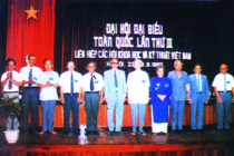Đại hội đại biểu toàn quốc lần thứ III Liên hiệp hội Việt Nam