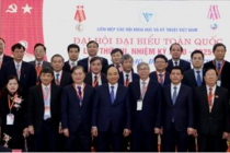 Đại hội đại biểu toàn quốc Liên hiệp Hội Việt Nam lần thứ VIII