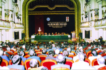 Đại hội đại biểu toàn quốc lần V Liên hiệp Hội Việt Nam