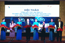 Ra mắt Hệ thống truy xuất nguồn gốc áp dụng Blockchain
