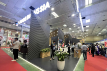 Khai mạc Hội chợ thương mại quốc tế Việt Nam - Vietnam Expo năm 2023