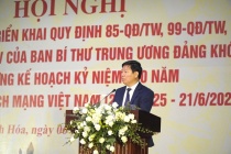 Dự kiến sẽ có nhiều hội thảo, tọa đàm bàn về các vấn đề kinh tế báo chí, chuyển đổi số báo chí