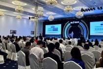 Thúc đẩy chuyển đổi số trong khối doanh nghiệp