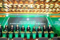 Hơn 5 triệu trái phiếu được 'mở hàng' trong ngày đầu tiên giao dịch