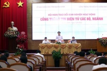 Hội nghị trao đổi kinh nghiệm hoạt động Cổng Thông tin điện tử các bộ, ngành năm 2023