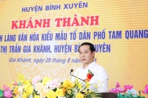 Vĩnh Phúc: Đưa khu thiết chế văn hóa - thể thao tổ dân phố Tam Quang (thị trấn Gia Khánh - Bình Xuyên) vào hoạt động