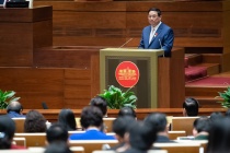 Chung sức, đồng lòng hoàn thành thắng lợi các mục tiêu, nhiệm vụ năm 2024