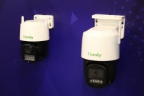 PHTD phân phối độc quyền các sản phẩm camera an ninh của Tiandy tại Việt Nam