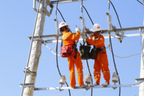 Công điện của Thủ tướng Chính phủ về việc tập trung thực hiện quyết liệt, hiệu quả các giải pháp bảo đảm cung ứng điện năm 2024 và các năm tiếp theo