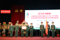 Viện Công nghệ thông tin đón nhận Huân chương Bảo vệ Tổ quốc hạng Nhì