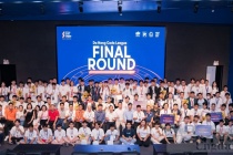 Da Nang Code League 2024 thu hút 1.500 thí sinh tham dự