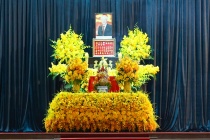 TỔNG THUẬT: LỄ QUỐC TANG TỔNG BÍ THƯ NGUYỄN PHÚ TRỌNG