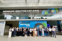Diễn đàn Công nghiệp bán dẫn Đông Nam Á 2025 sẽ được tổ chức tại Singapore