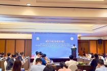 Khẩn trương xây dựng khuôn khổ quản lý tài sản mã hóa