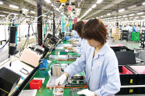 Xây dựng Đà Nẵng thành trung tâm vi mạch bán dẫn và trí tuệ nhân tạo