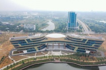 Tham vọng đưa NIC trở thành trung tâm đổi mới sáng tạo tầm khu vực